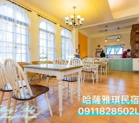 Hasayaki Homestay Sanxing Township Exterior foto