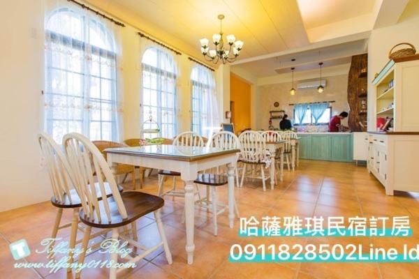 Hasayaki Homestay Sanxing Township Exterior foto